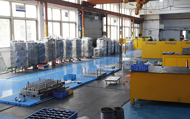 Taoyuan Mould Advanced Factory